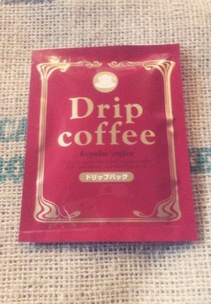 画像2: 珈琲屋さんのドリップコーヒー５個（５入×１Ｐ）