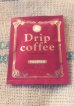 画像2: 珈琲屋さんのドリップコーヒー５個（５入×１Ｐ） (2)